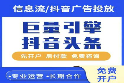 行业案例分析：sem账户托管的成功与挑战