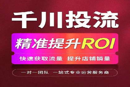 行业案例：如何通过SEM推广优化提升品牌知名度